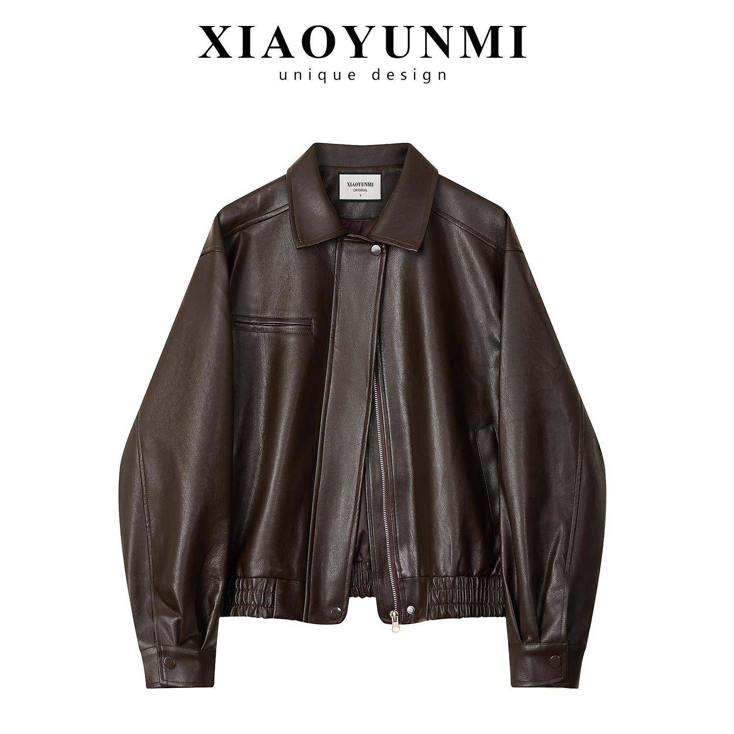 棕色pu皮衣外套女秋季流行穿搭咖色夹克巨好看的早秋外套上衣2025