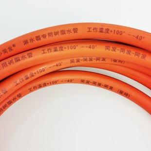 水管内8内10接头开关耐压耐高温 货车汽车滴水刹车淋水器配件改装