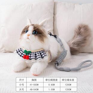 .猫咪牵引绳防挣脱溜猫绳围脖胸背绳小型犬拴狗狗链子宠物外出用