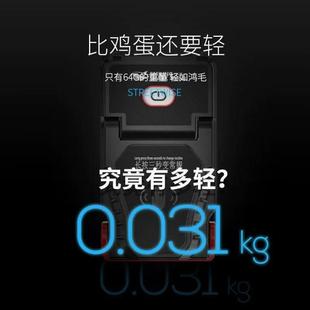 护鱼灯超轻便携式 感应帽夹灯头灯强光野外超亮头戴式 防水超长续航