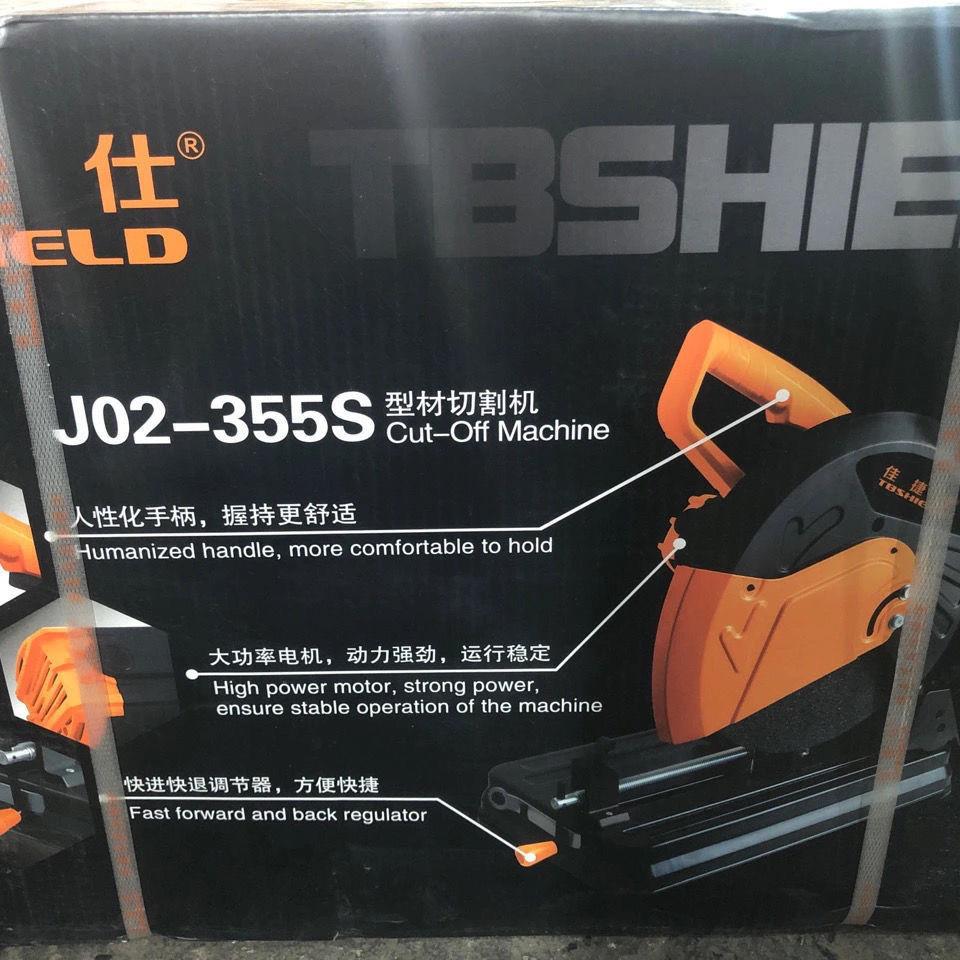 佳捷仕钢材切割机355MM多功能木材切割机工业级大功率金属型材机*