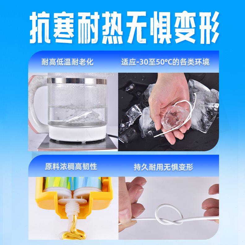 瓷砖美缝剂地砖专用双管勾缝胶套装卫生间防水防霉家用彩砂填缝剂