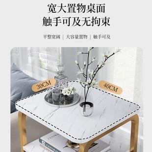 铁艺床头柜小型简易超窄简约现代轻奢置物架ins风卧室床头小桌子
