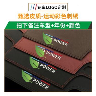 铺工作防晒垫子仪表台避光垫车内用品中控改装防滑饰汽车遮光前台