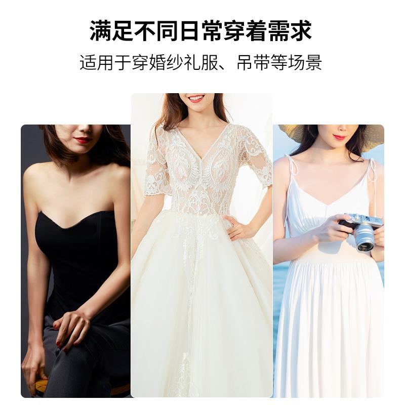 胸贴女聚拢上托小胸显大加厚吊带用拍婚纱照专用硅胶乳贴隐形文胸