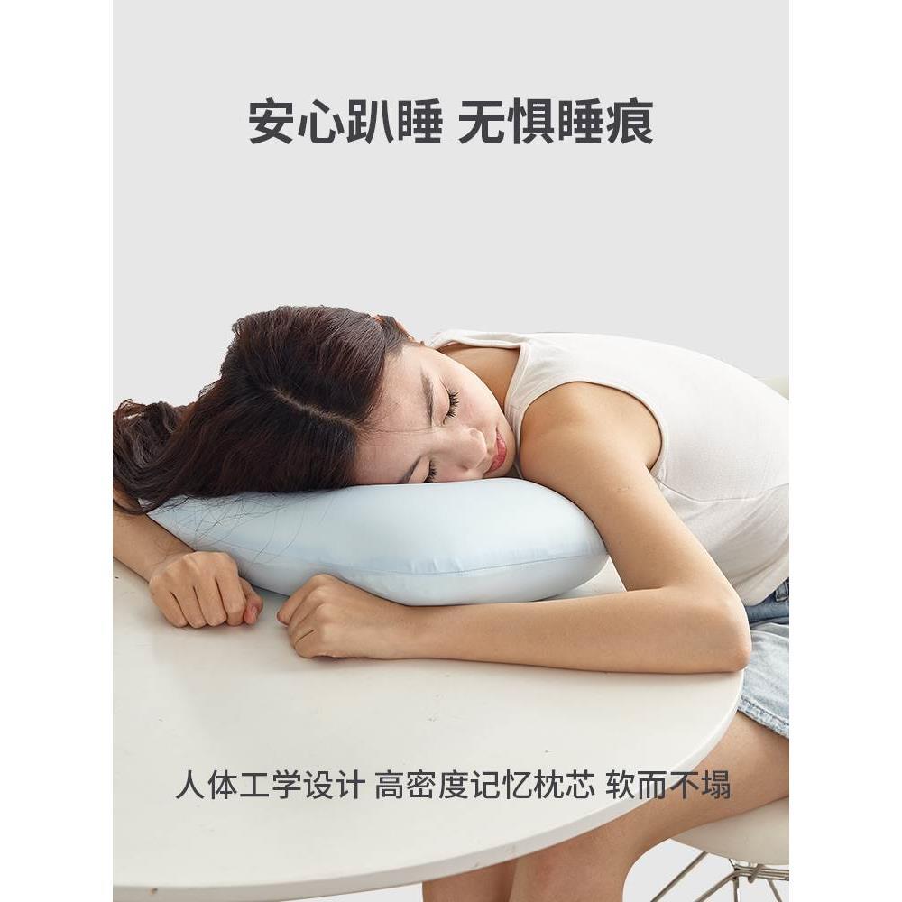 午休神器冰丝办公室午睡枕趴睡枕学生趴趴枕小枕头腰靠枕护腰靠垫