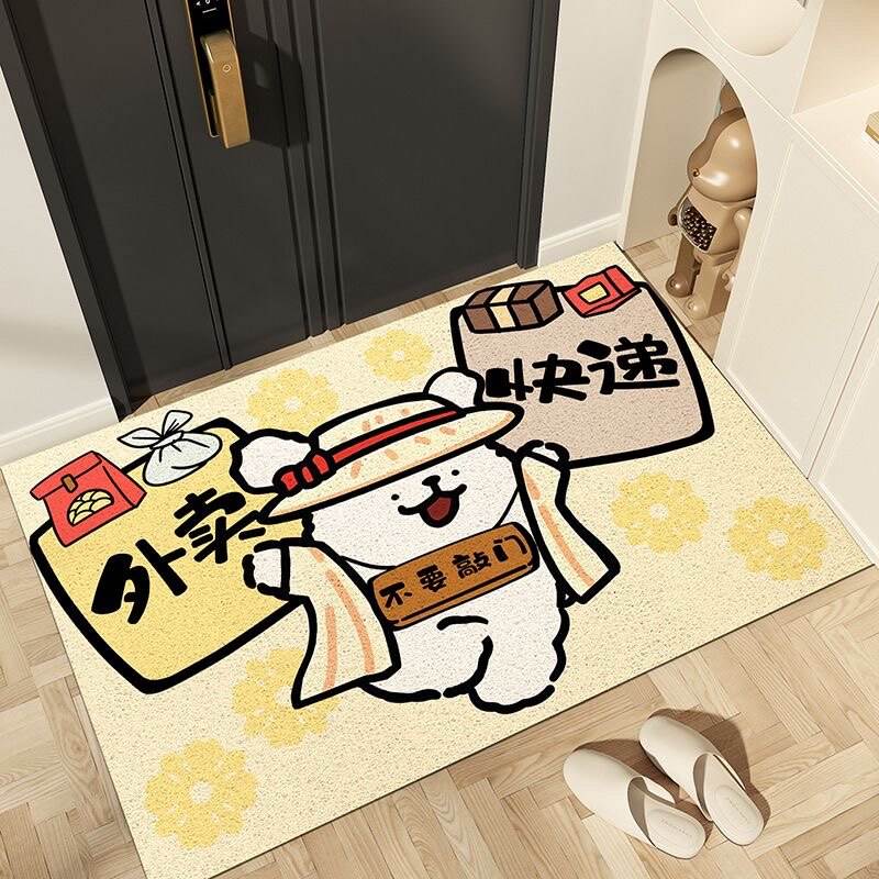卡通丝圈入户防滑门垫可裁剪