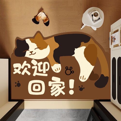 卡通猫硅藻泥吸水防滑地垫