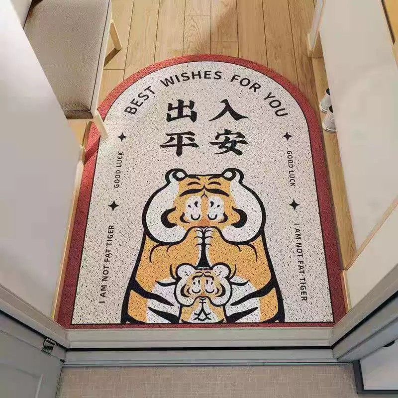 出入平安老虎丝圈门垫可裁剪