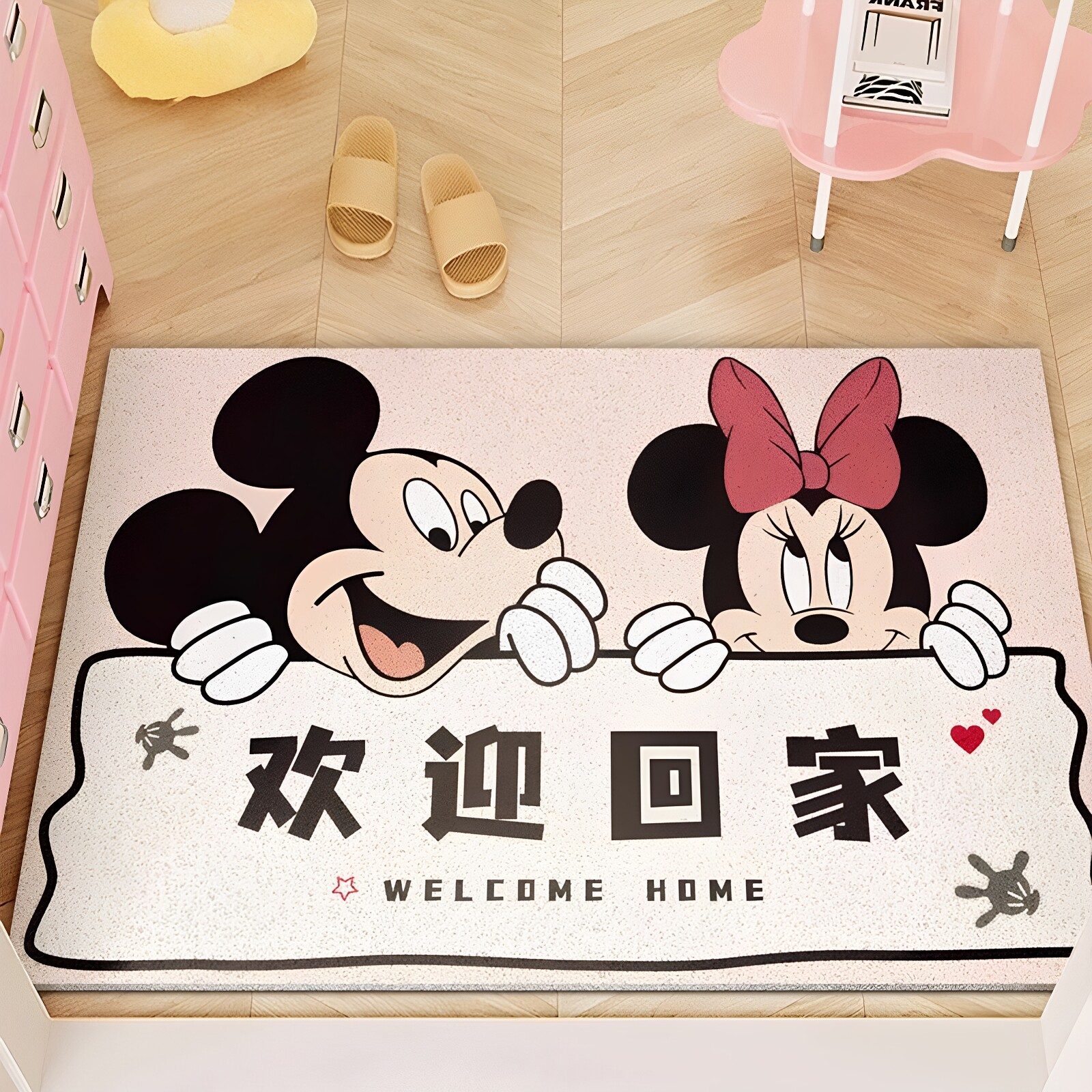 卡通米奇丝圈入户防滑地垫可裁剪