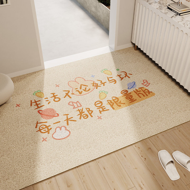 入户门丝圈可裁剪耐脏地垫