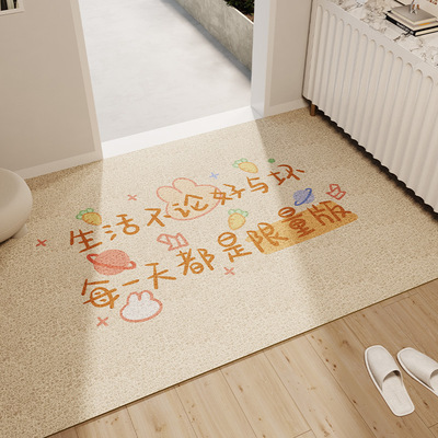入户门丝圈可裁剪耐脏地垫