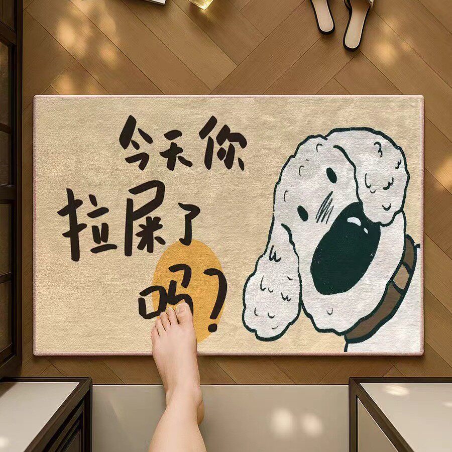 原创卡通仿羊绒柔软防滑脚垫洗手间卫生间浴室厕所门口吸水地垫毯