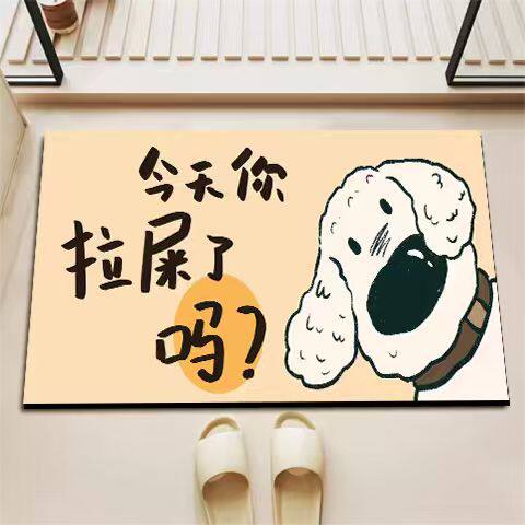 浴室地垫硅藻泥防滑吸水软垫