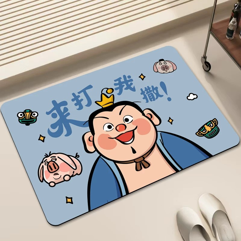 卡通方圆硅藻泥防滑浴室地垫