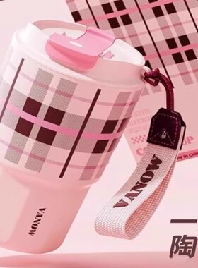 Vanow格子陶瓷内胆吸管咖啡保温杯女生高颜值水杯子男新款随行杯