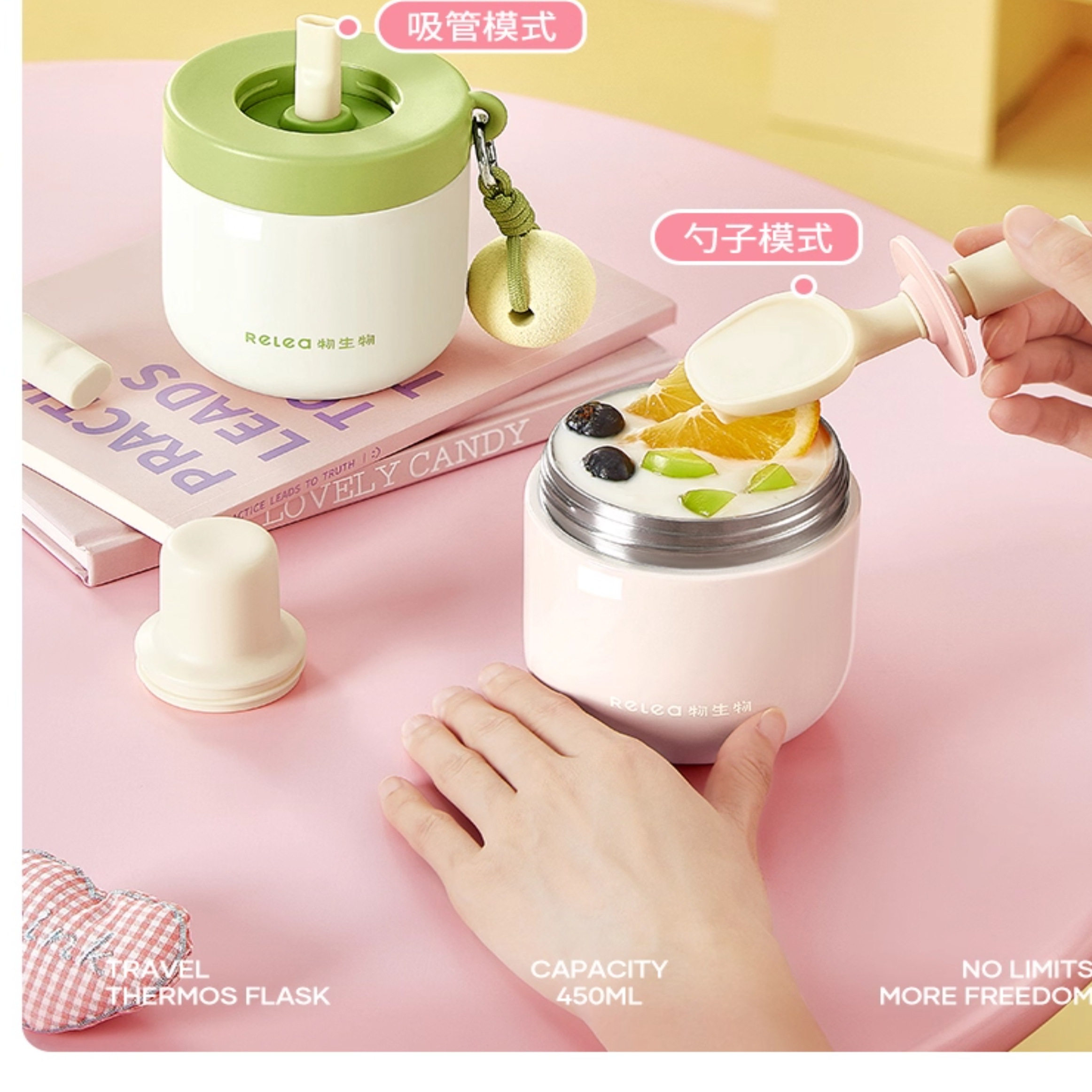 早餐杯带盖勺专用酸奶燕麦豆浆喝粥便携保温办公室冲泡水杯子吸管