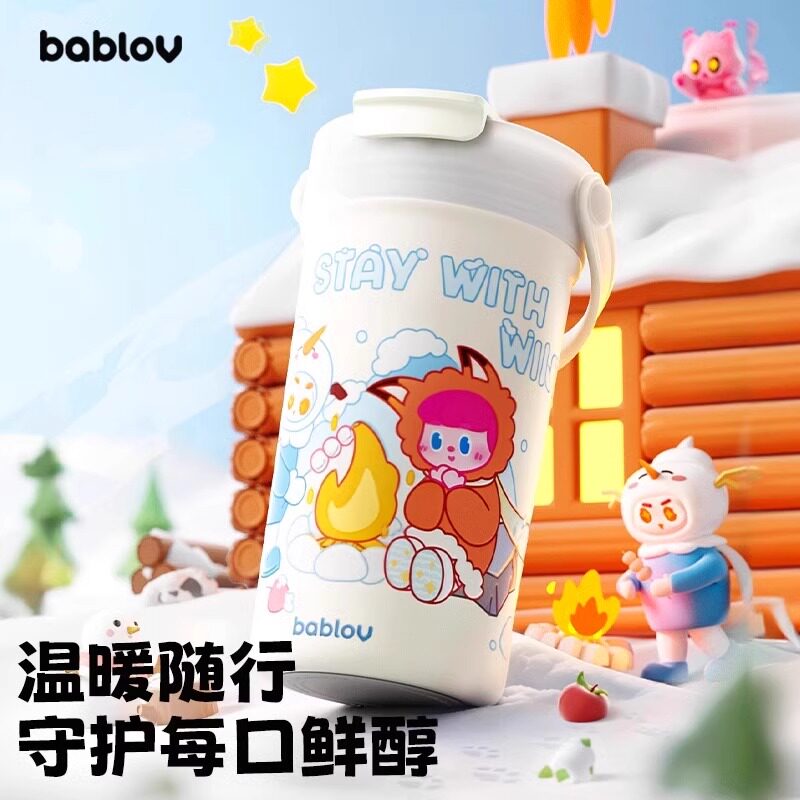 bablov陶瓷内胆保温杯女生高颜值茶水分离便携咖啡吸管水杯