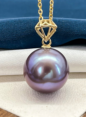 12-14mm18K金紫色爱迪生珍珠吊坠炫彩强光淡水不含链时尚送爱人