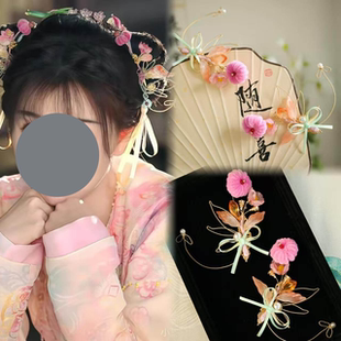 汉服粉色仿绒花头饰边夹对夹古风发饰掩鬓点缀头饰秋冬毛绒配饰品