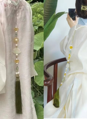 长背云流苏古风汉服旗袍软璎珞