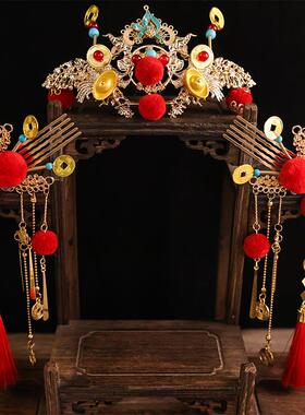 新年古风小财神头饰红毛球发冠元宝铜钱流苏发饰儿童汉服喜庆配饰