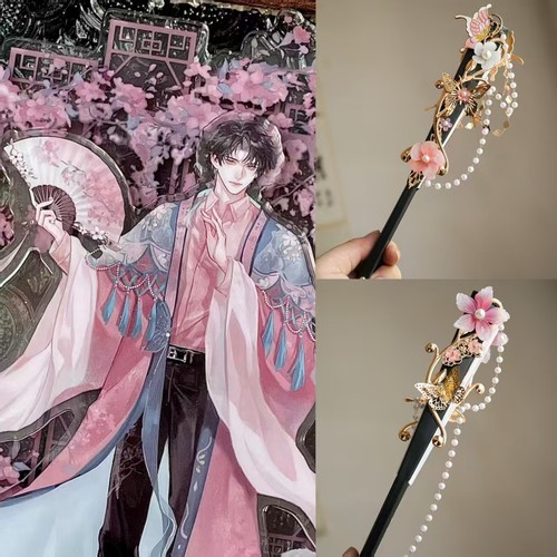 解雨臣同款古风扇子衍生cos古风拍照道具手持扇流苏款折扇配饰品