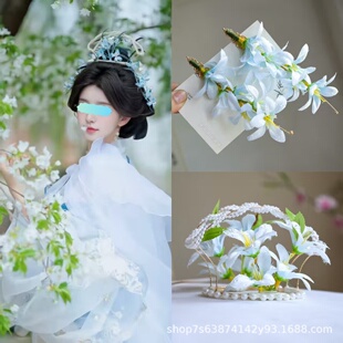 国风宋制莲花冠珍珠围髻超仙花朵发冠古风绢花头饰汉服唐风配饰品