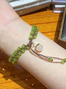 清新绿葡萄青提手串DIY材料包森系手串手链礼物七夕送闺蜜送女友