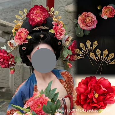 唐风点缀发钗汉服头饰珍珠绢花套装U形排钗宫廷宋制古风掩鬓发饰