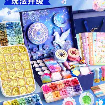 火漆印章套装章头全套时代少年团蜡粒火星熔炉火漆印火漆蜡工具垫