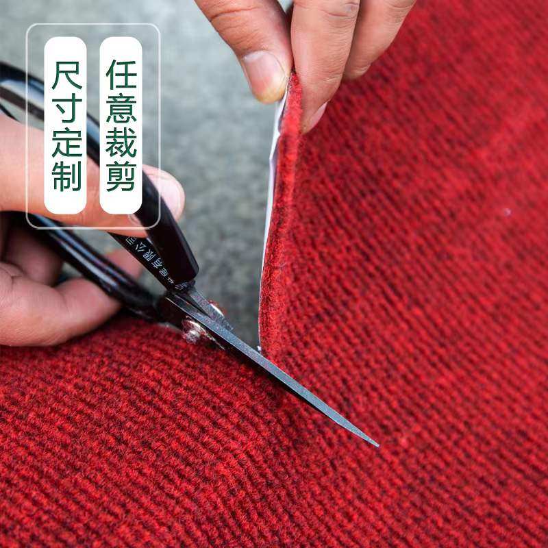 自粘楼梯地毯带背胶踏步垫防滑隔音免胶地垫耐磨满铺纯色商用