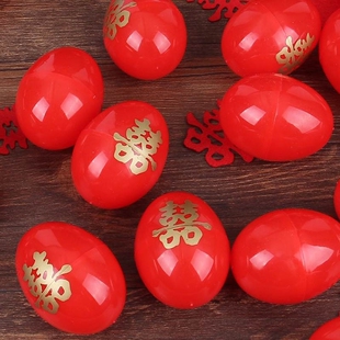 新品结婚鸡蛋壳子婚庆用品喜鸡蛋装大红色蛋壳宝宝满月回礼物