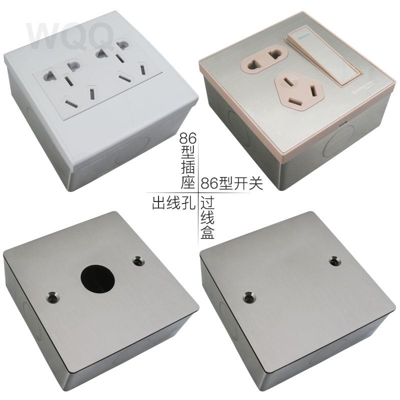 不锈钢明装86型通用面板开关盒墙壁插座金属明盒底盒分线盒过线盒
