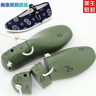 生鞋材布鞋鞋排定美型楦鞋模具楦头鞋撑男手工千楦层布底鞋工具