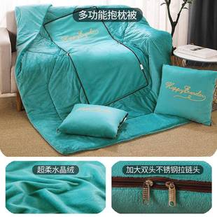 通用睡15778载合一靠午毯枕办公 室枕加厚用车二抱车被子两用四季