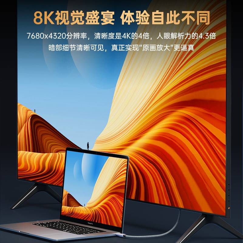 tyec转idm电手机电脑视p8无品牌/K0屏屏转换i连接线6同typc笔h记