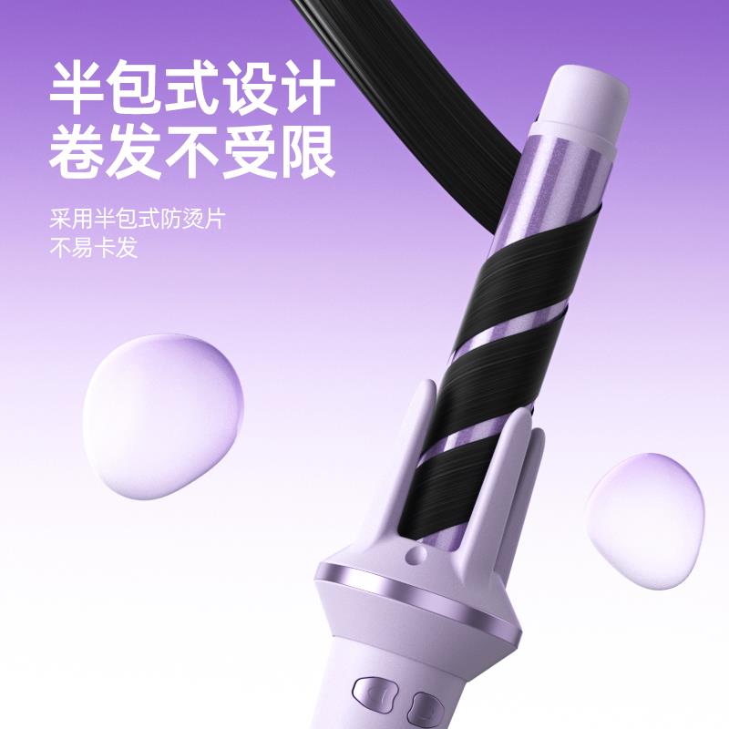 敏定煌全自负离动卷发人子大大卷发神器懒75819烫波浪持久发棒型