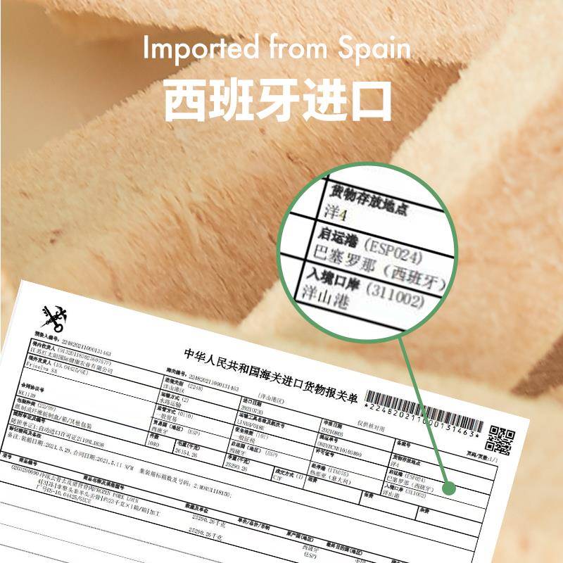 Pt里iCho子ce爪心选西0班纯牙猪脊e冻干宠物猫咪无品牌/狗零食原