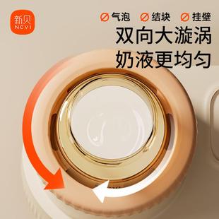 摇奶自器二温全奶一婴儿电动动奶恒粉搅新60589拌器热奶温暖神奶