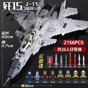 玩到具03男孩拼图款 2子0岁24新木积歼176694益智拼装 礼561以物上1