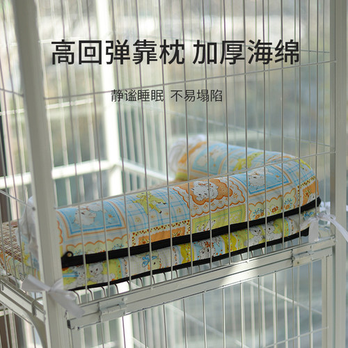 热销猫笼专用g平台垫猫垫子睡觉用宠物笼垫降温窝狗笼子狗垫夏季
