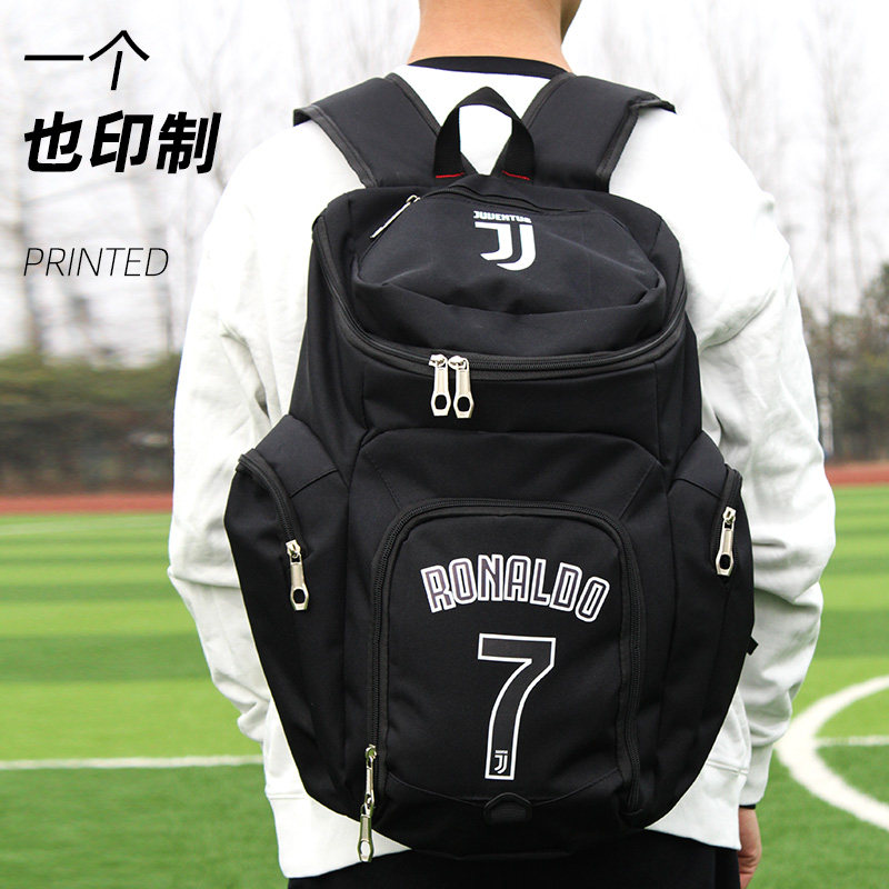 热销足球双肩包男l定制大容量书包学生儿童运动训练包收纳鞋包c罗