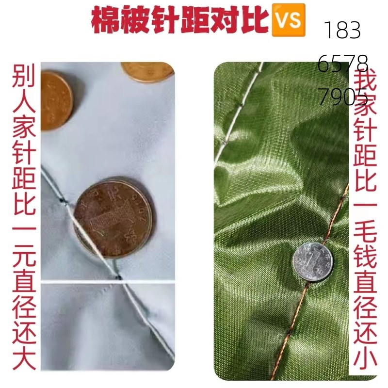 热销货车定做蔬菜棉被防寒冻货货车保温高栏M拉菜卡车养护保温隔