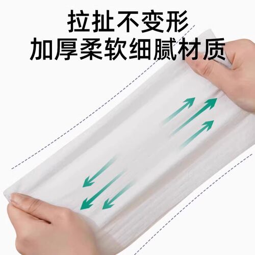热销悬挂式一次性懒人抹布加厚厨房E用纸专用不沾油干湿两用抽取