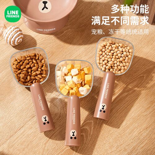 热销猫粮狗粮勺h子长柄宠物粮计量勺猫咪喂食专用勺封口夹刻度勺