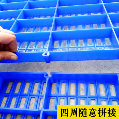 热销狗笼垫板脚垫防凉防热网格防潮塑料垫L板笼物笼托盘板 耐咬包