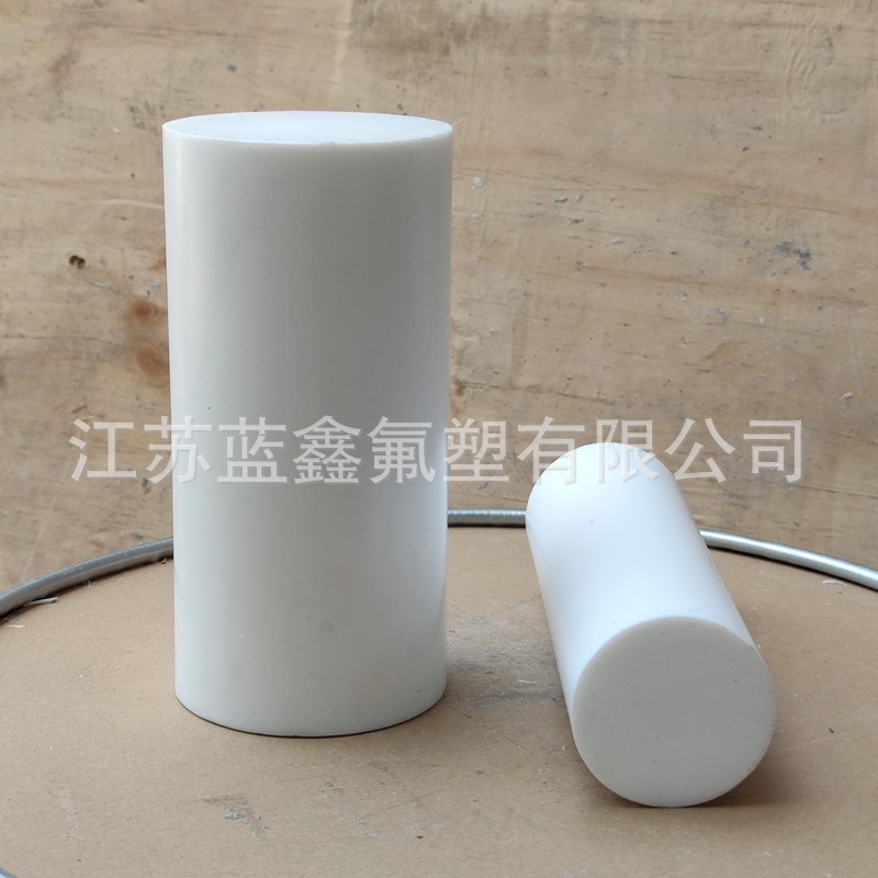 热销铁氟龙棒 PTFE棒 塑料王棒聚F四氟乙烯棒耐高温圆形光滑四氟