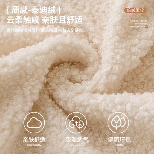 热销毛绒沙发f套罩全包万能套2024新款三座一贵妃沙发套秋冬季防
