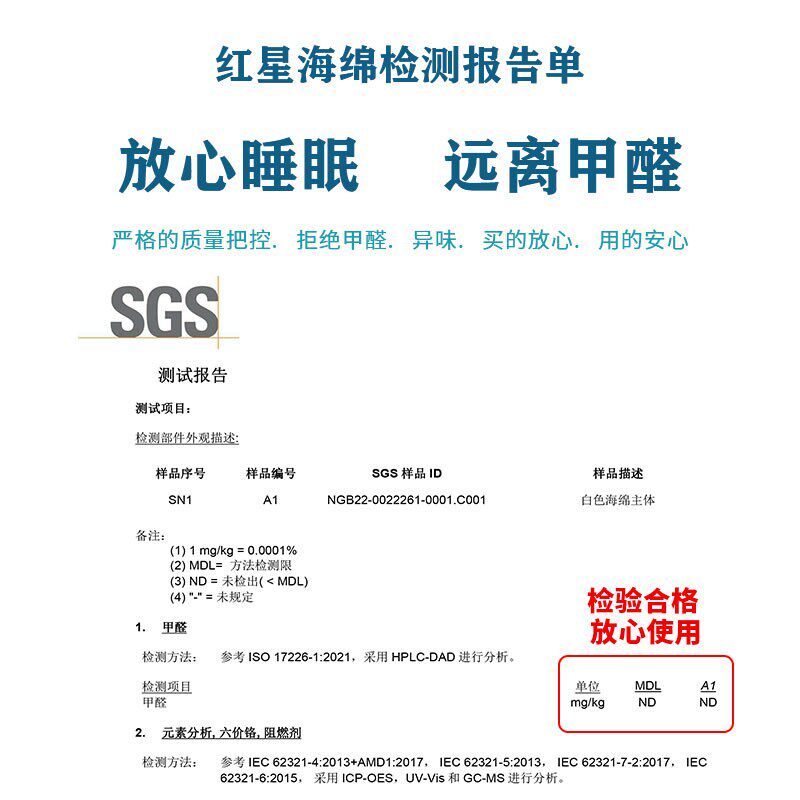 热销军绿色c海绵床垫学生学生宿舍单人寝室上下铺软垫硬垫折叠辱